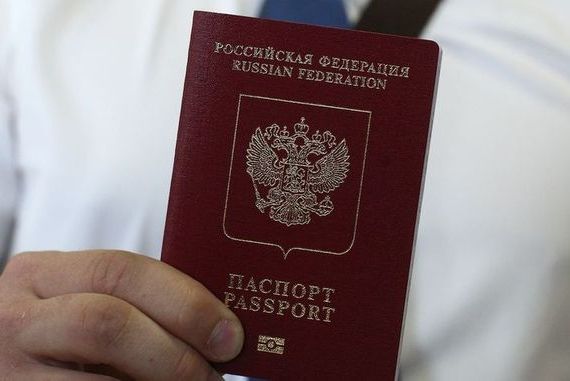 прописка в Калачинске